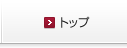 �p�\�R������ �A�r�o �g�b�v