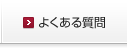 �p�\�R������ �A�r�o �悭���鎿��
