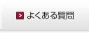 �p�\�R������ �A�r�o �悭���鎿��