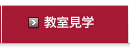 �p�\�R������ �A�r�o �������w