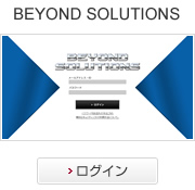 BEYOND SOLUTIONS