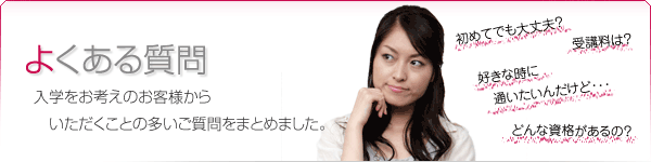 �悭���鎿��