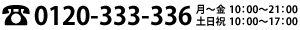 ⍇