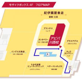 フロアマップ