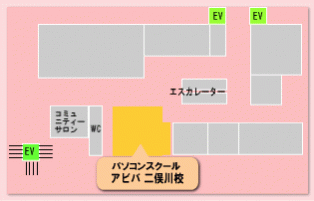 フロアマップ