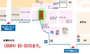 フロアマップ
