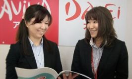 スタッフからのメッセージ