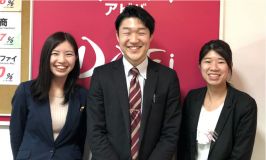スタッフからのメッセージ