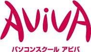 アビバのCAD講座｜パソコン教室・パソコンスクール AVIVA