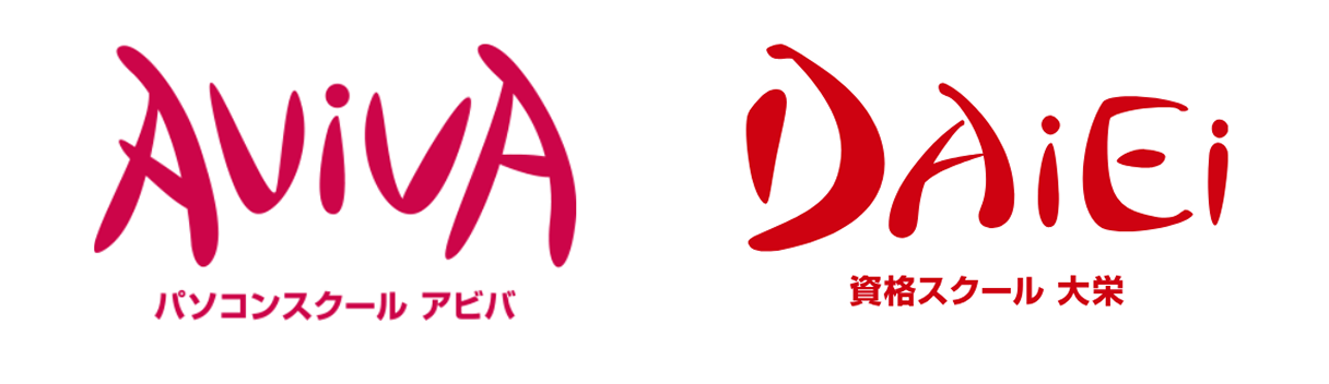 アビバのロゴ
