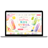 Webデザイン