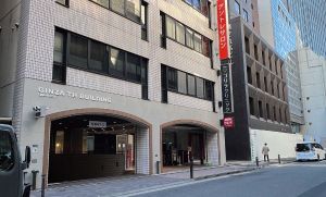 銀座校前校