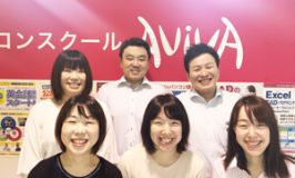 スタッフからのメッセージ