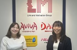 スタッフからのメッセージ