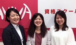 スタッフからのメッセージ