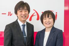 スタッフからのメッセージ