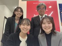 スタッフからのメッセージ