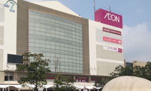 イオン北千里教室のイメージ1