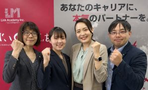 徳島校のイメージ1