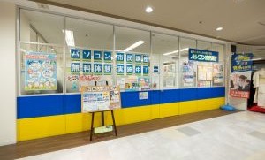 パソコン教室アビバ アル・プラザ近江八幡教室（パソコン市民講座 内）のイメージ1