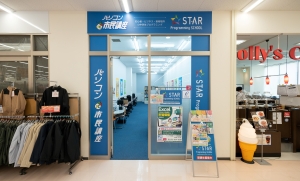 パソコン教室アビバ ライフ香里園教室(パソコン市民講座 内)のイメージ1