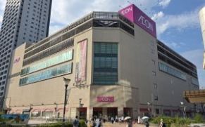 イオン橋本教室のイメージ1