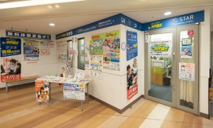 パソコン教室アビバ エコール・ロゼ教室（パソコン市民講座内）のイメージ1