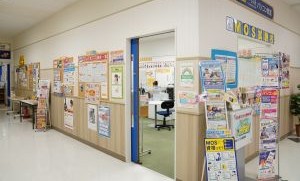 パソコン教室アビバ アリオ葛西教室(パソコン市民講座 内)のイメージ1