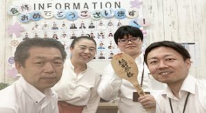 高知のパソコン教室アビバ 高知校のイメージ1