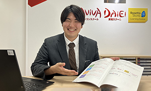 渋谷校のイメージ1