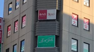 パソコン教室アビバ 上野校のイメージ1