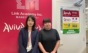 パソコン教室アビバ 福山校のイメージ1