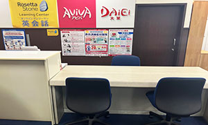 金山校のイメージ2