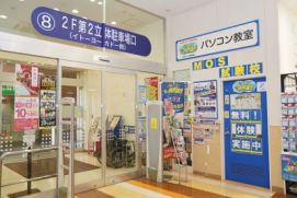 アリオ深谷教室のイメージ2