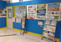 ららテラス川口教室のイメージ2