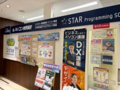 遠鉄百貨店教室のイメージ2