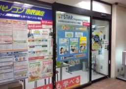 越谷サンシティ教室のイメージ2