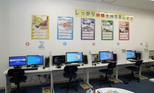 パソコン教室アビバ イオン鎌取教室のイメージ2