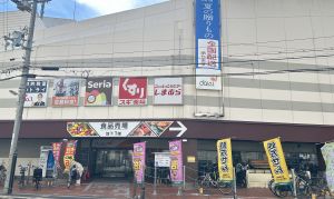 ダイエー北野田教室のイメージ3