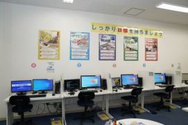 イオン鎌取教室のイメージ3