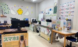 パソコン教室アビバ 伊勢崎教室(ひよこパソコン教室 内)のイメージ3